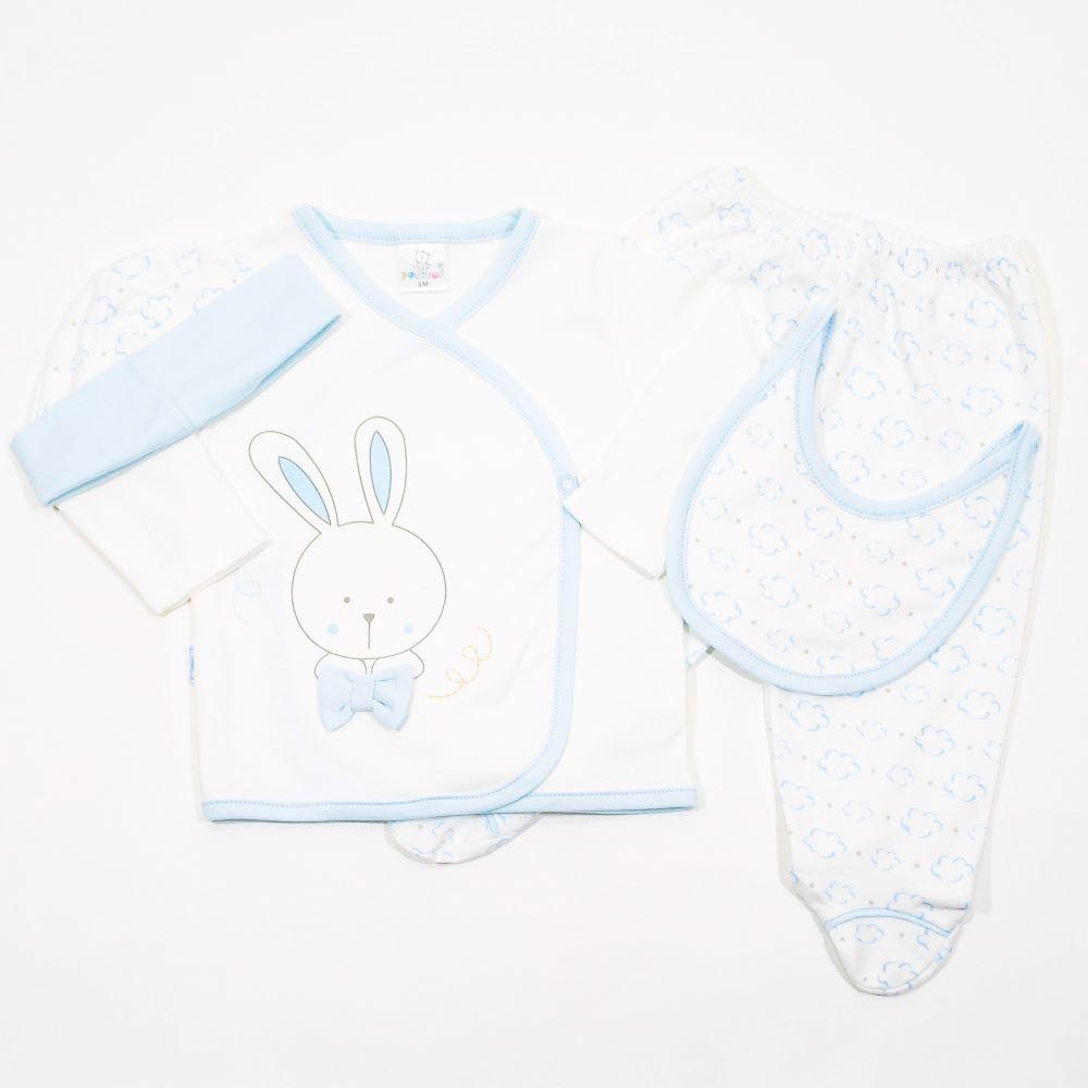 AJUAR PIMA  CRUZADO NIÑO 3666